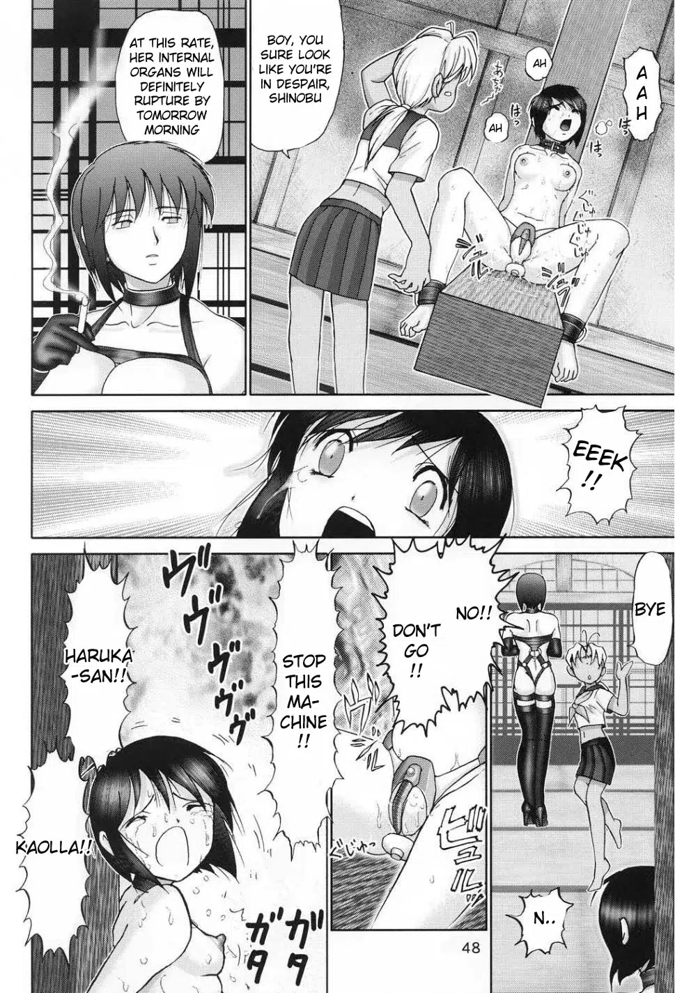 47