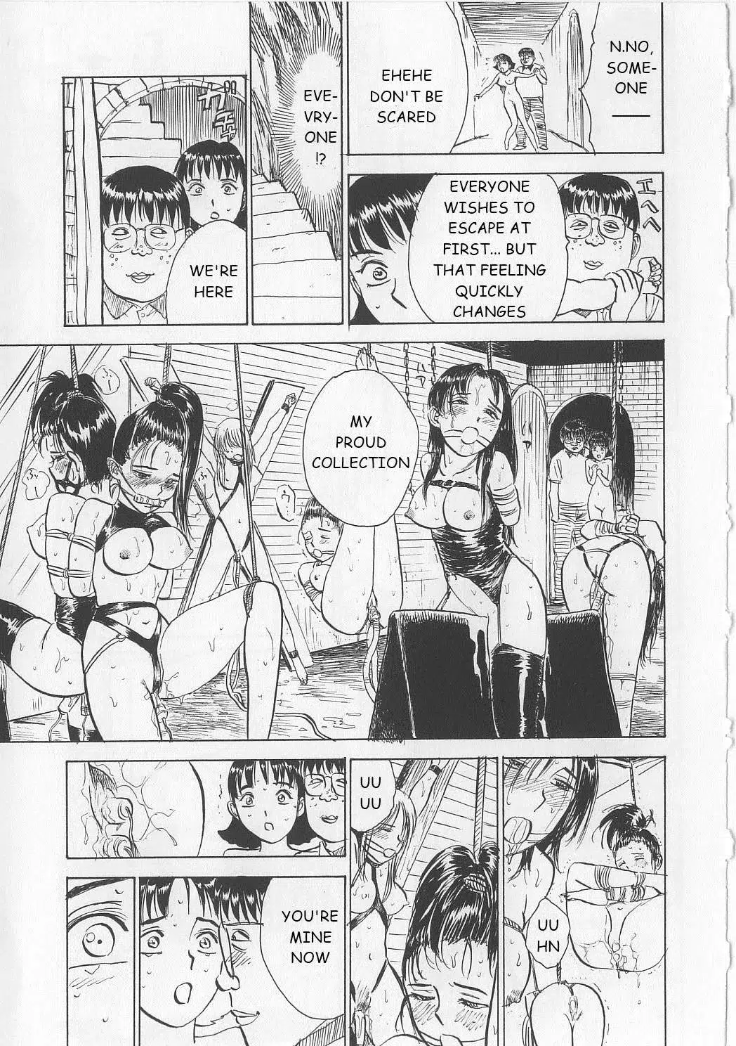 Mitsusitsu_Kankin_Goukan_062