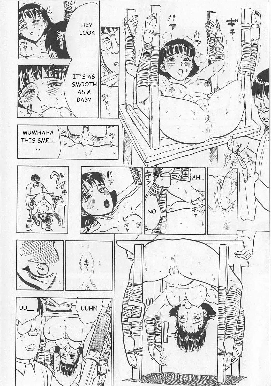 Mitsusitsu_Kankin_Goukan_063
