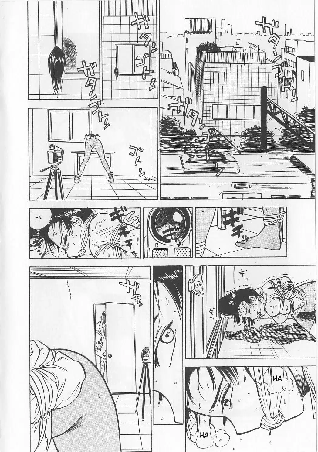 Rape_Behind_Closed_Doors_c002_p020