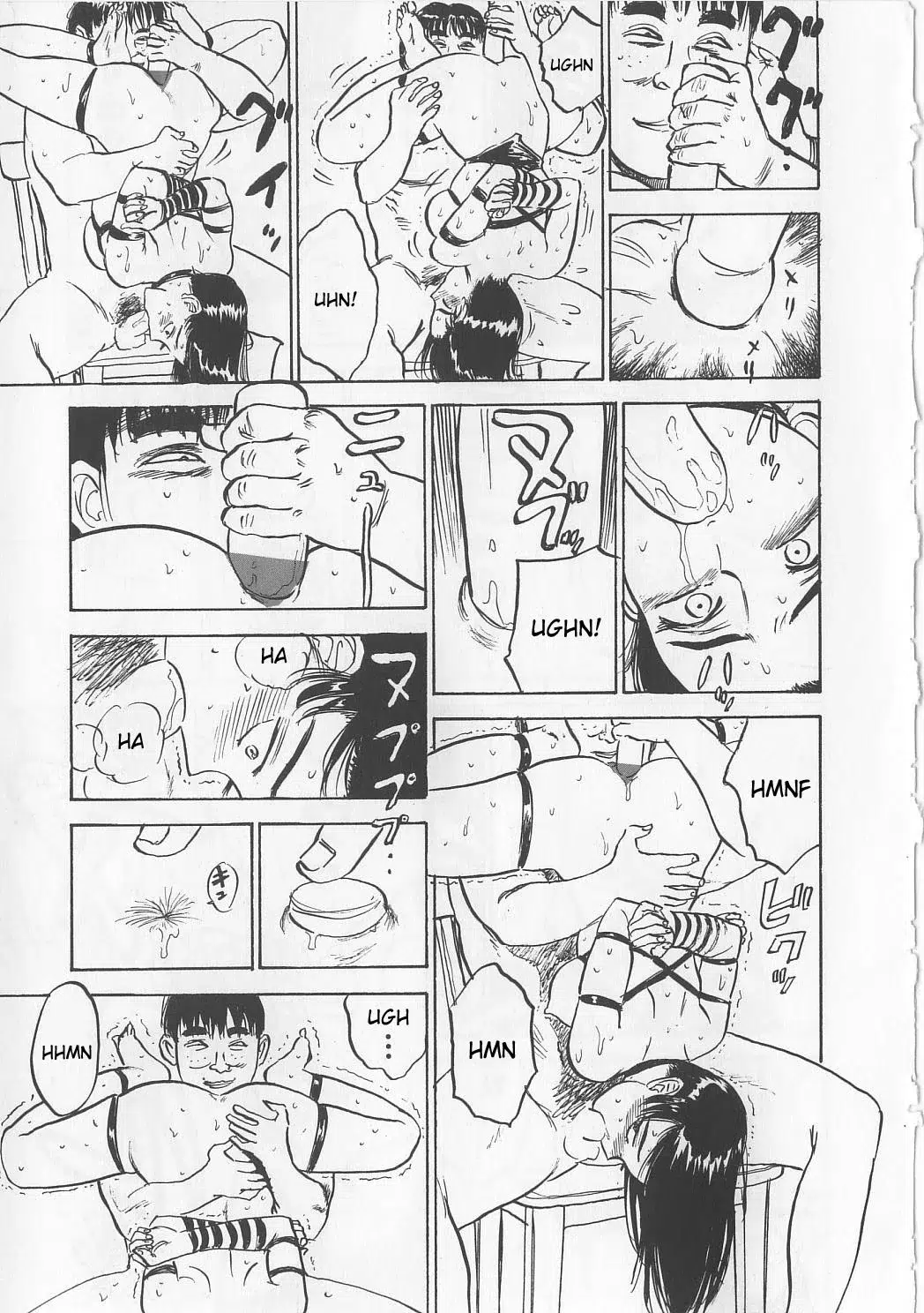 Rape_Behind_Closed_Doors_c002_p031