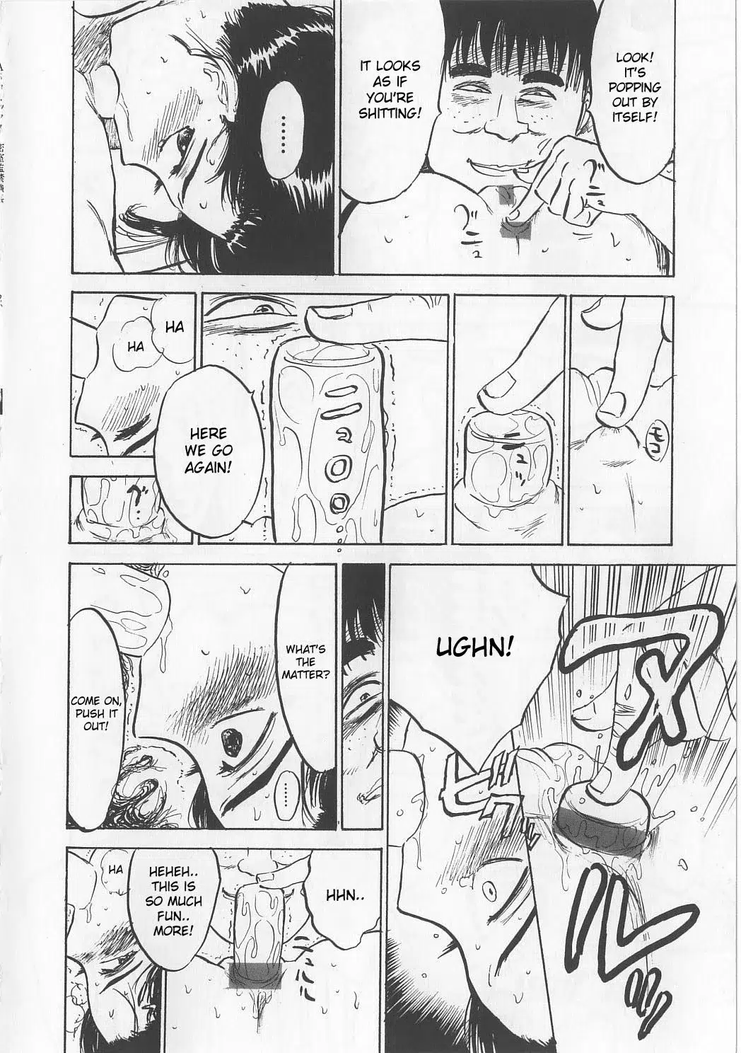 Rape_Behind_Closed_Doors_c002_p032