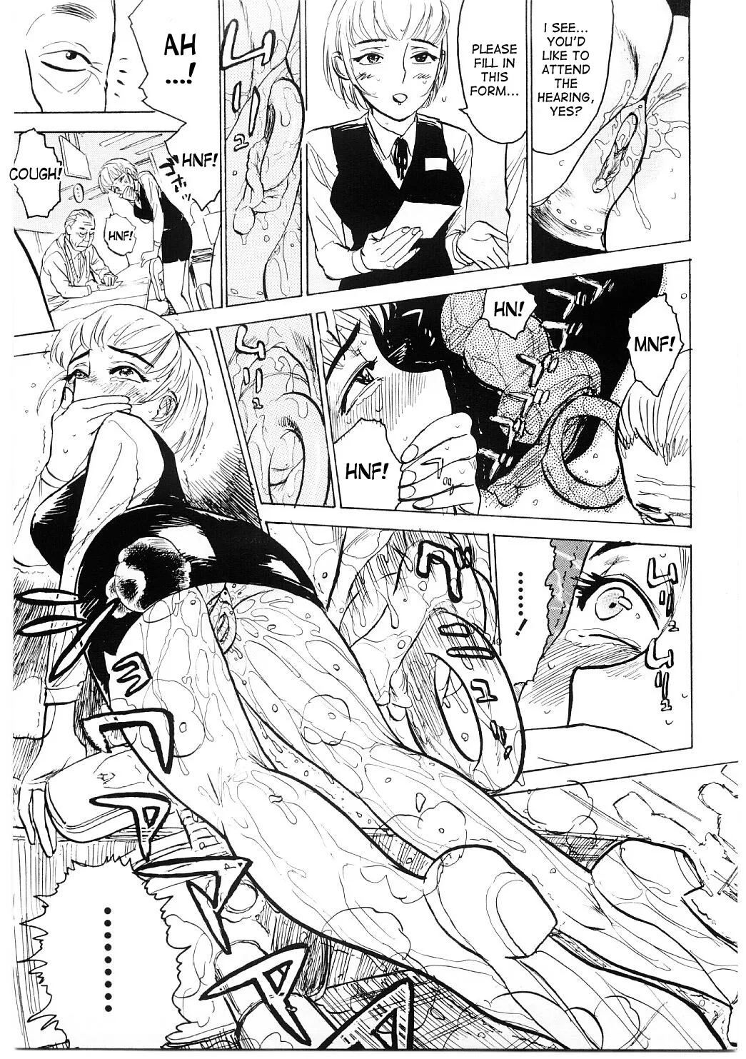 Torture_by_Rape_c004_p043