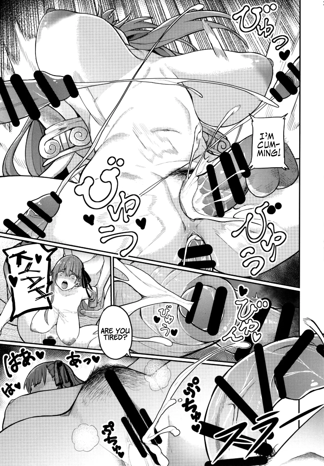 25