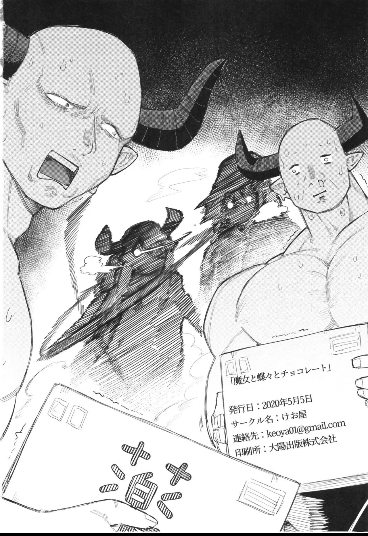 24