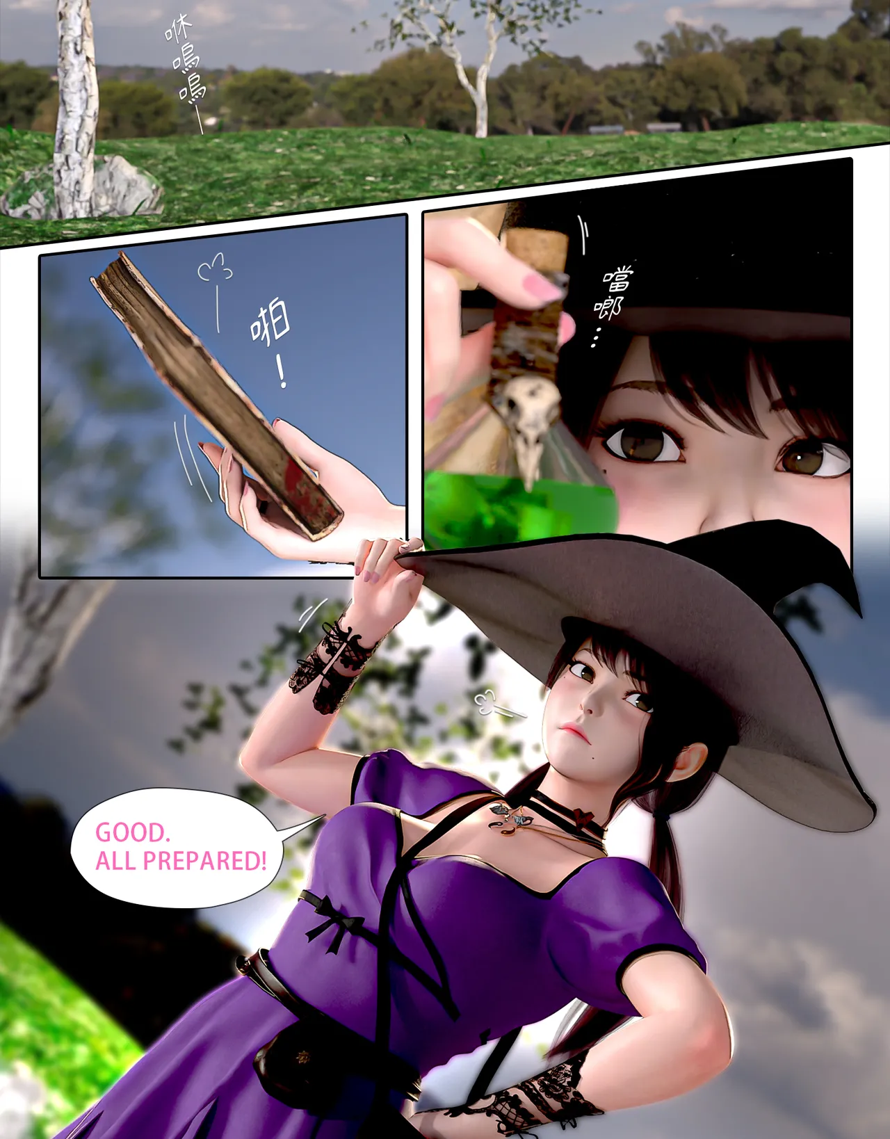 049
