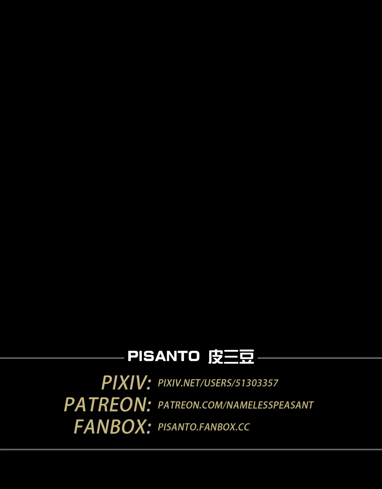 credit_page