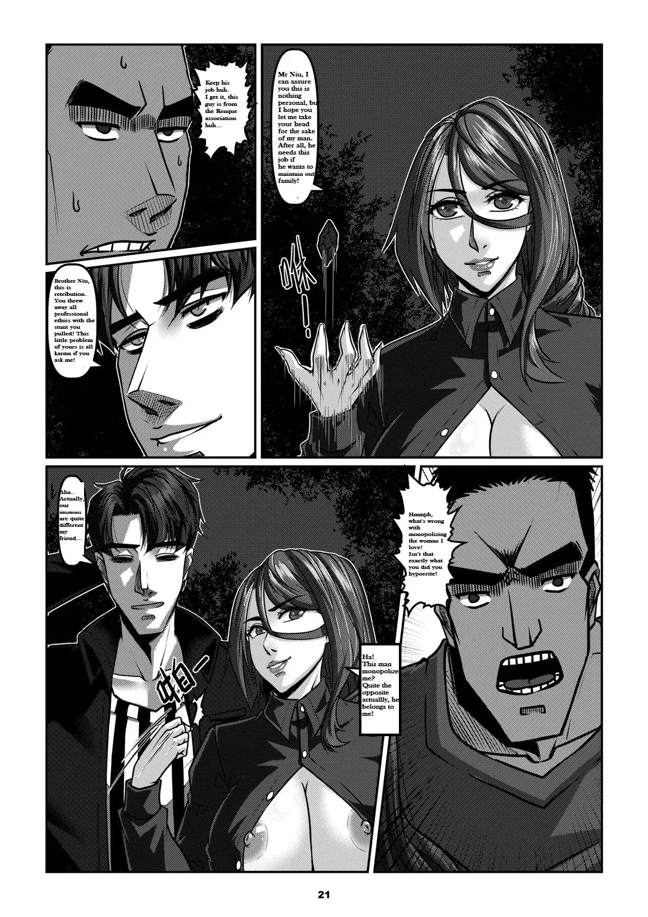 24