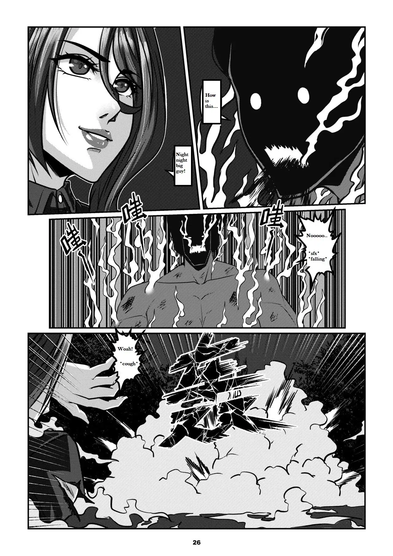 29