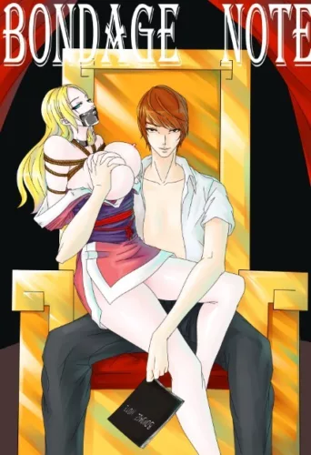 Bondage Note 1 (GodLetter)