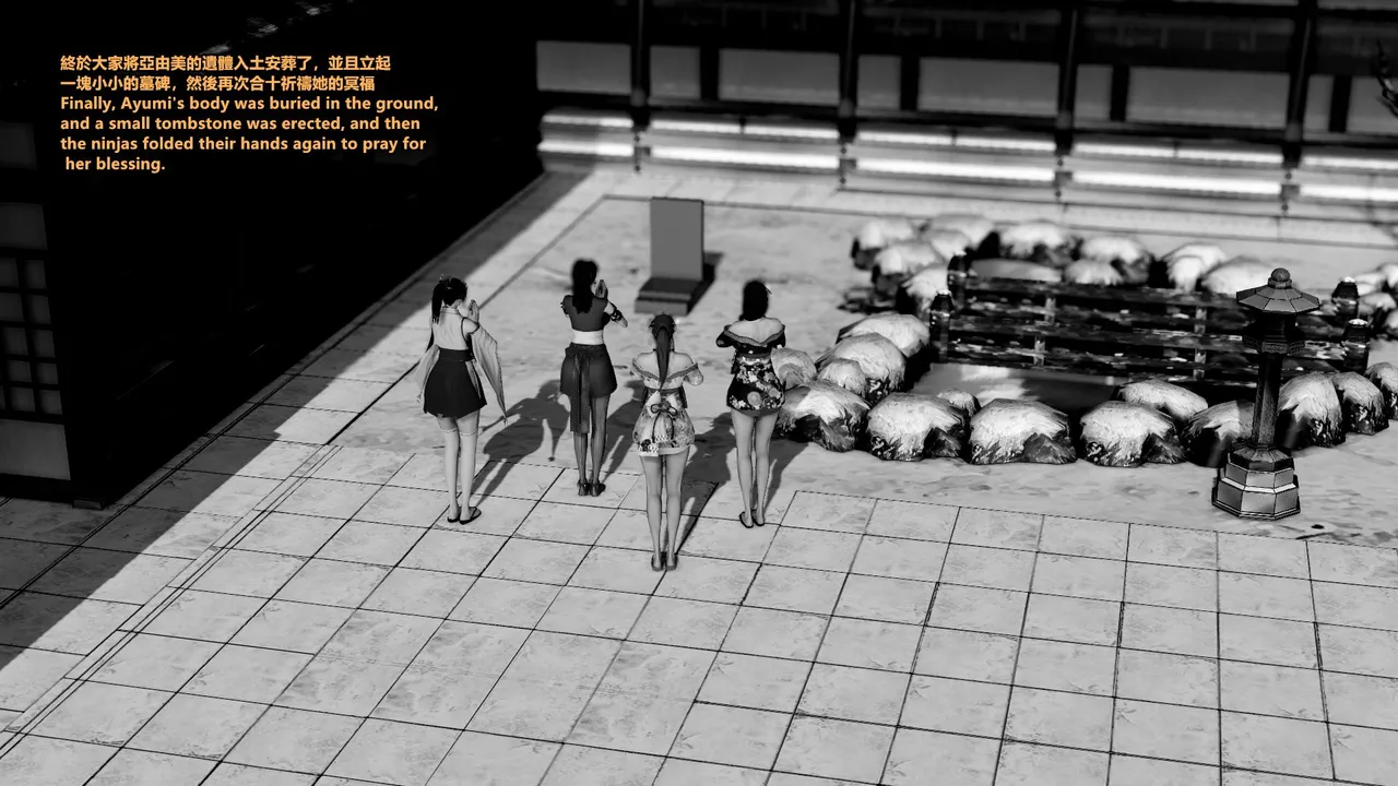 NK2_112