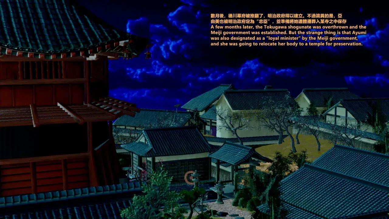 NK2_113
