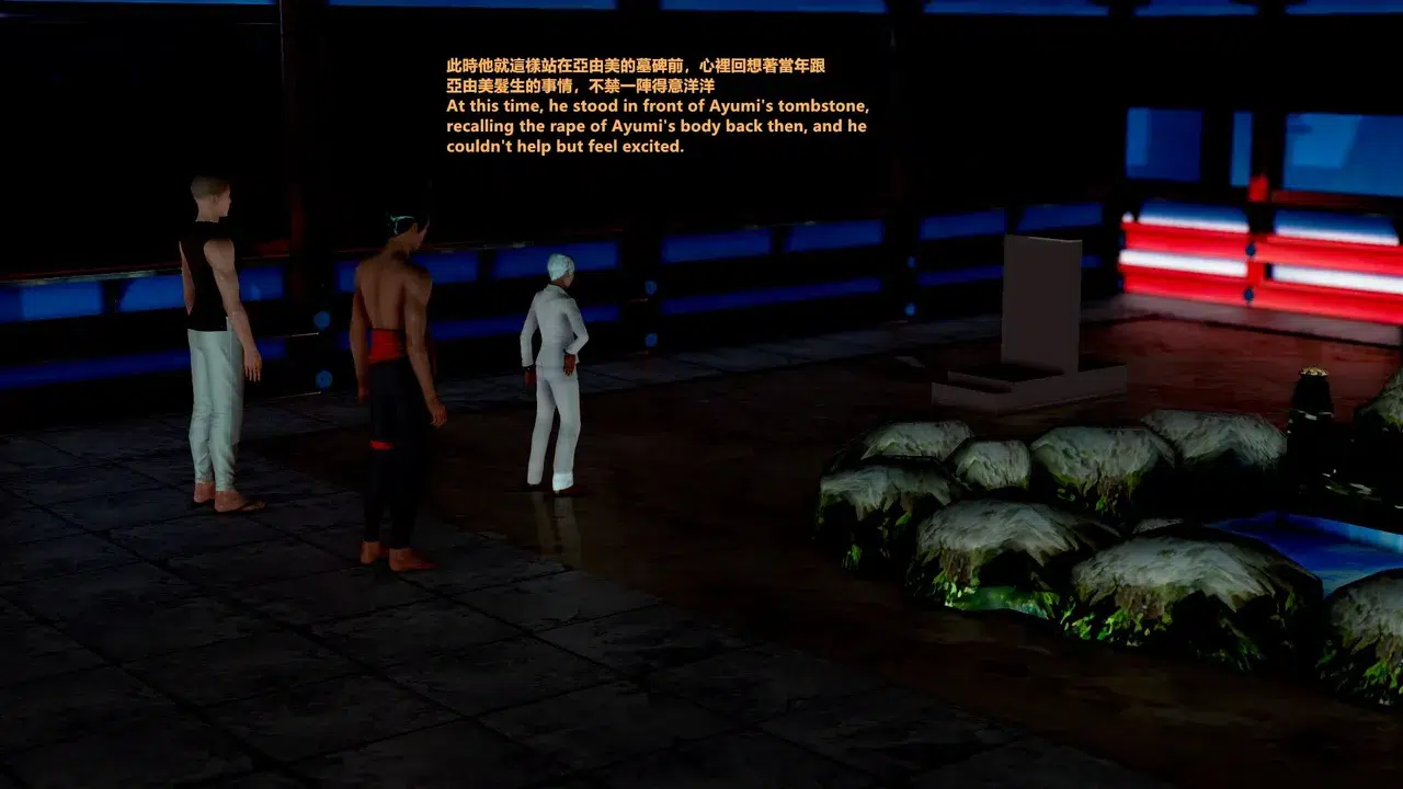 NK2_116
