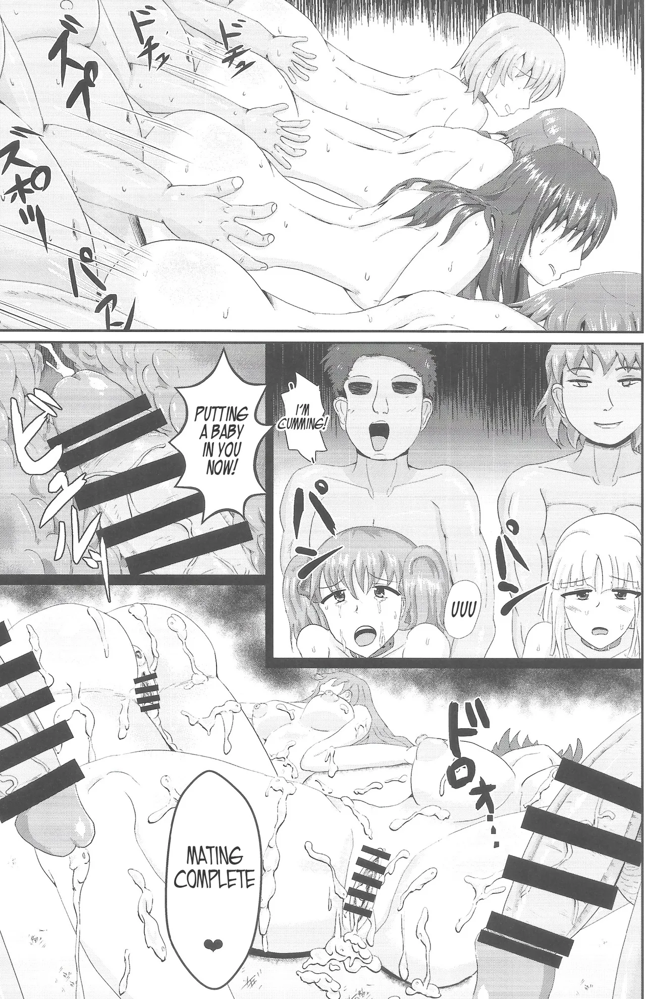 p08