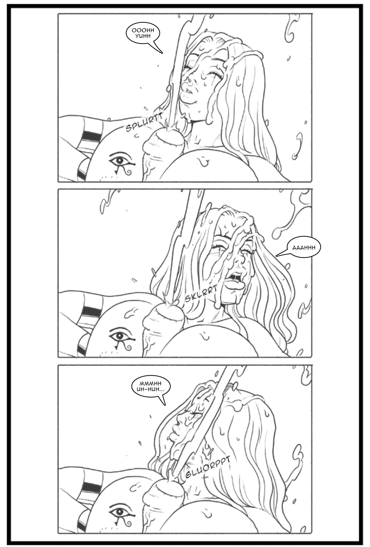 P_84