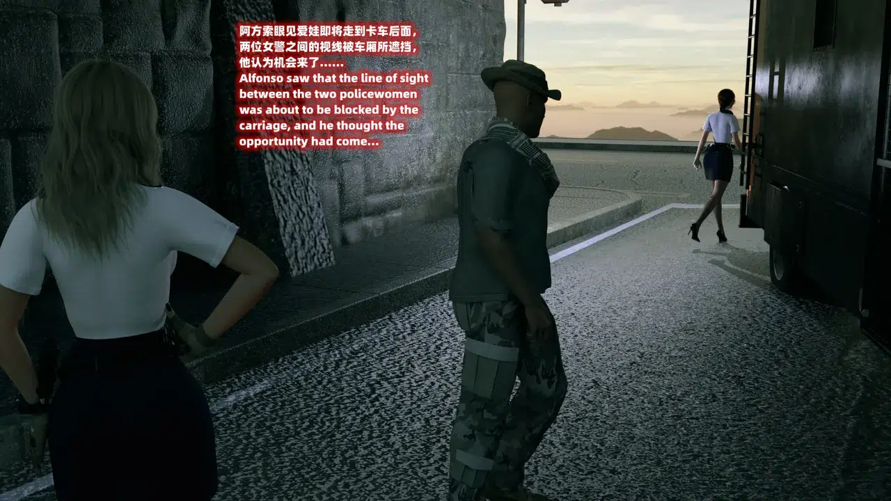 ANM_142