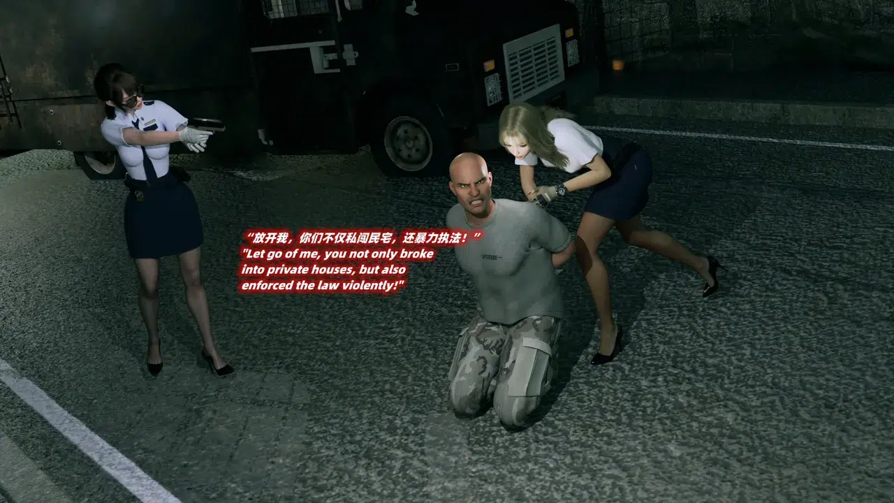 ANM_151