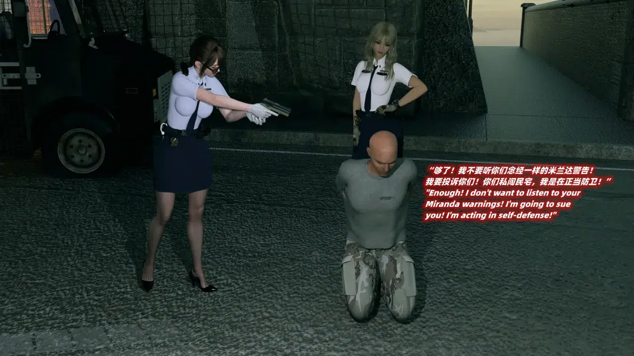 ANM_153