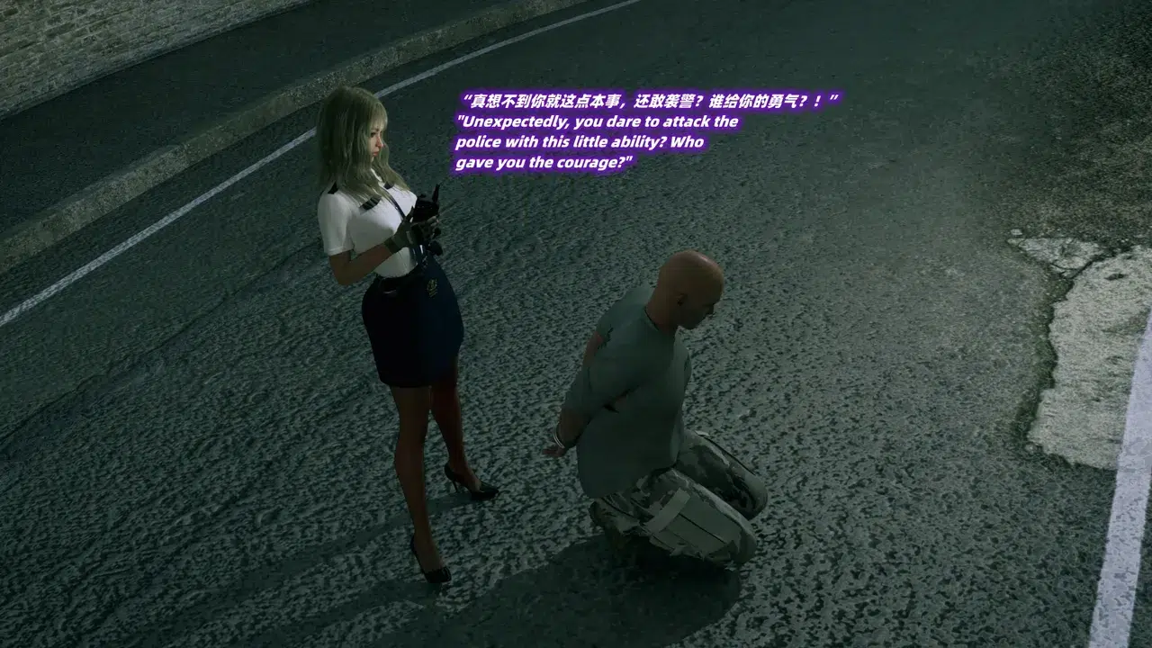 ANM_156