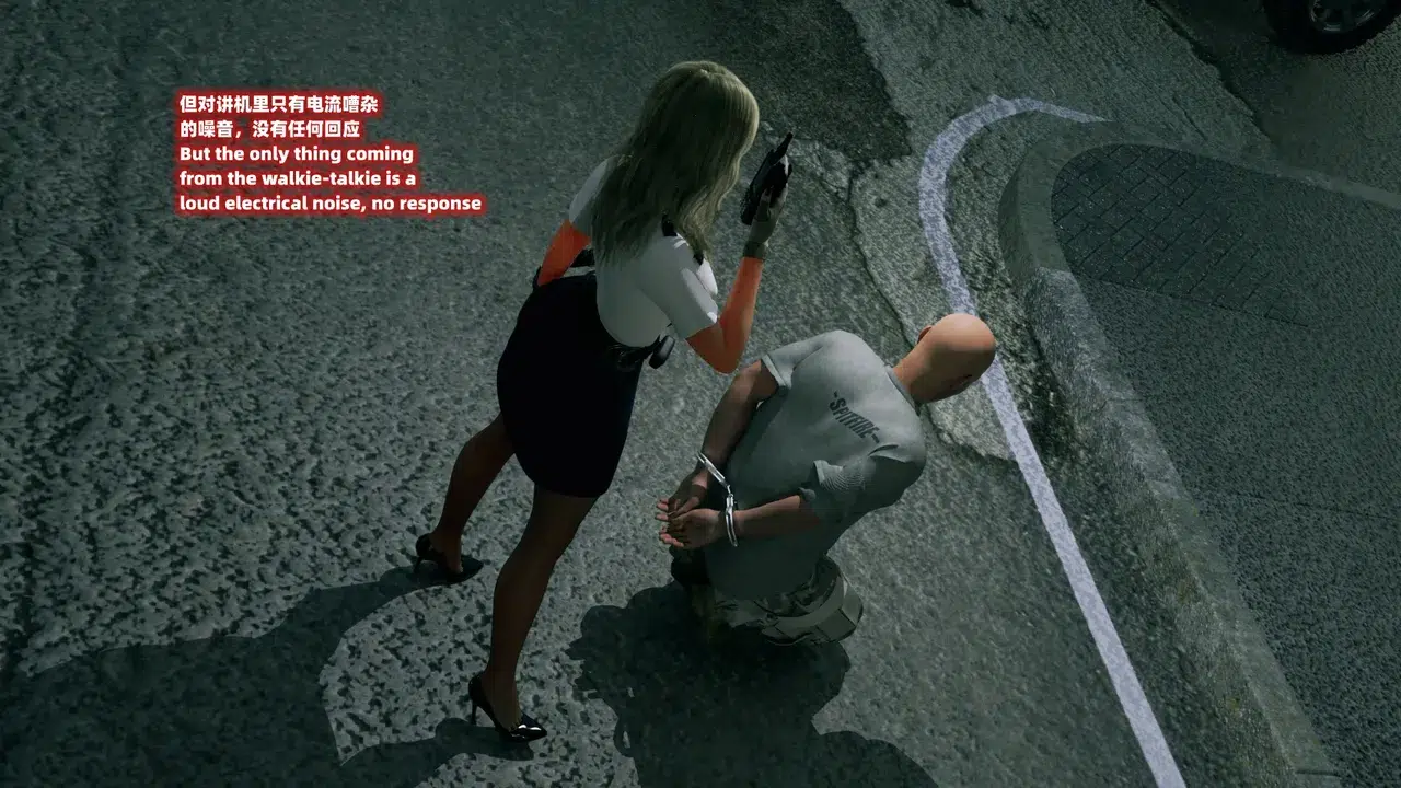 ANM_158