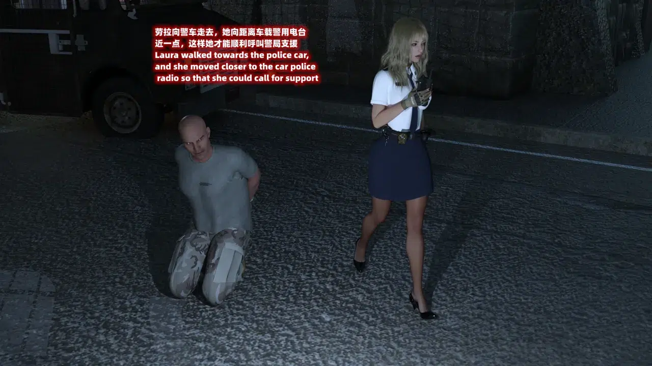ANM_161