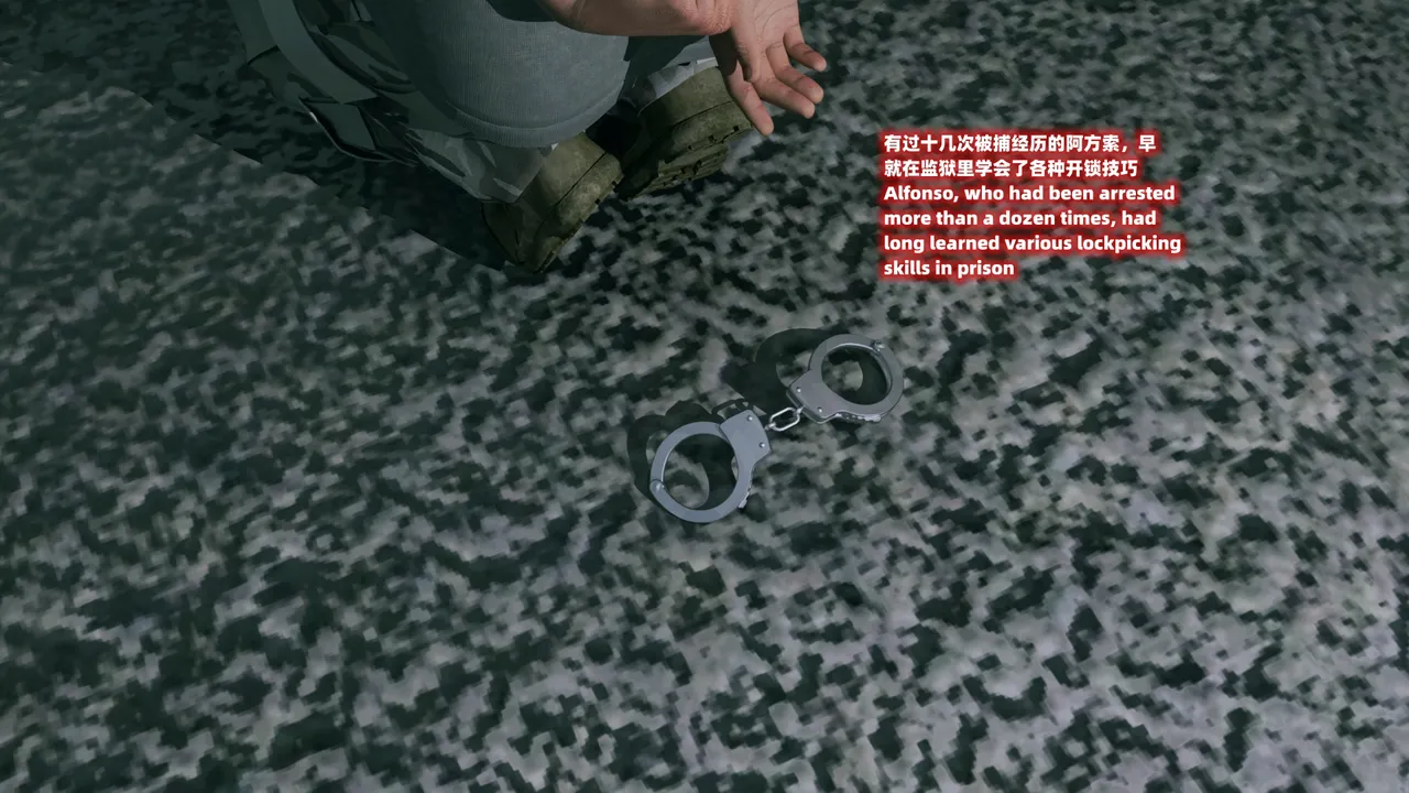 ANM_166