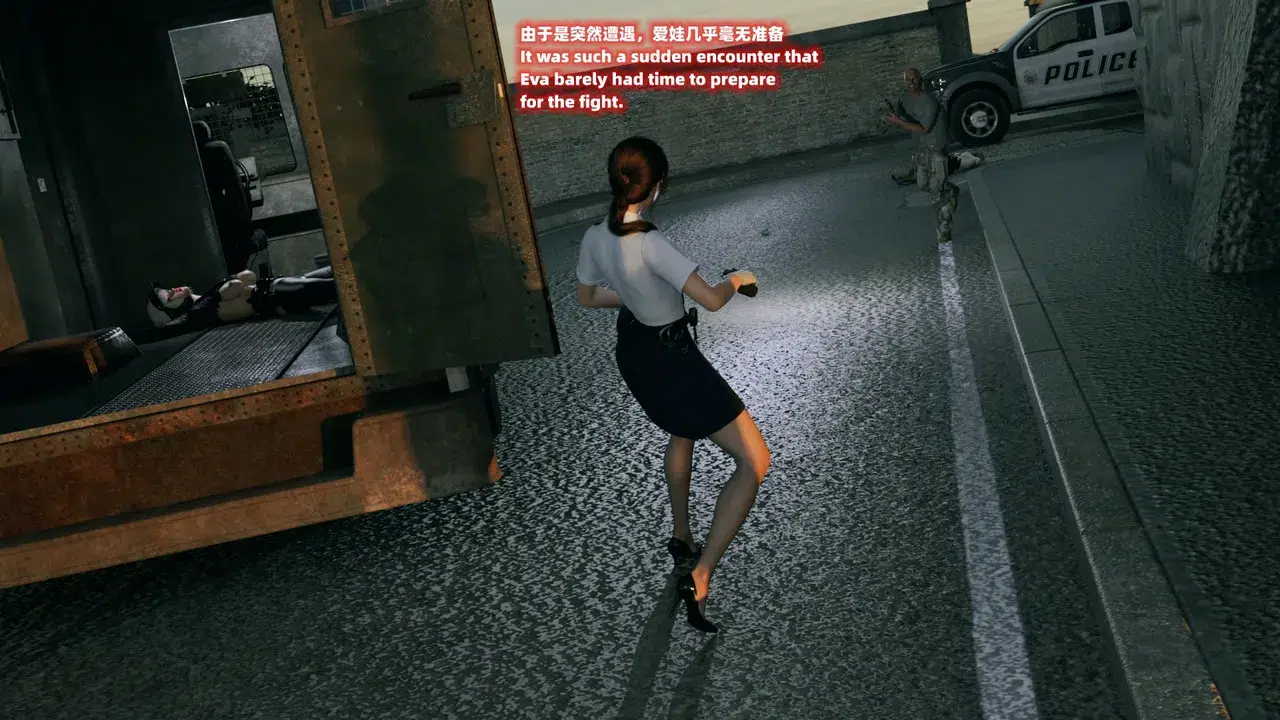 ANM_197