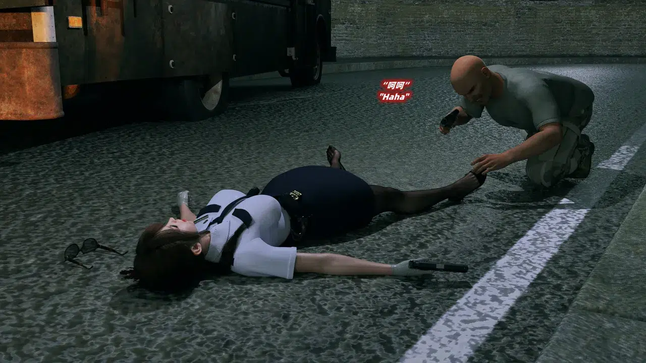 ANM_206