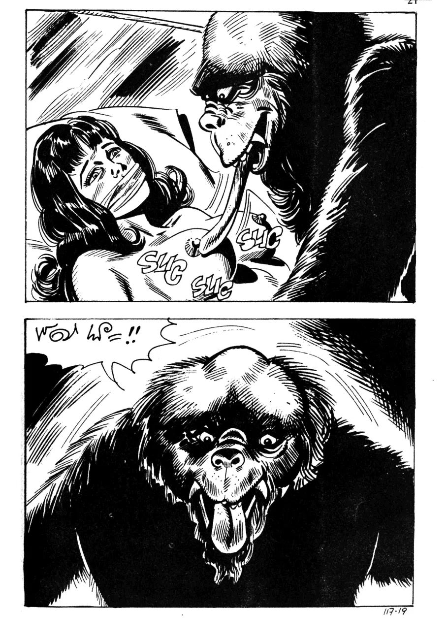 StorieBlu117_MonstrousViolence_021