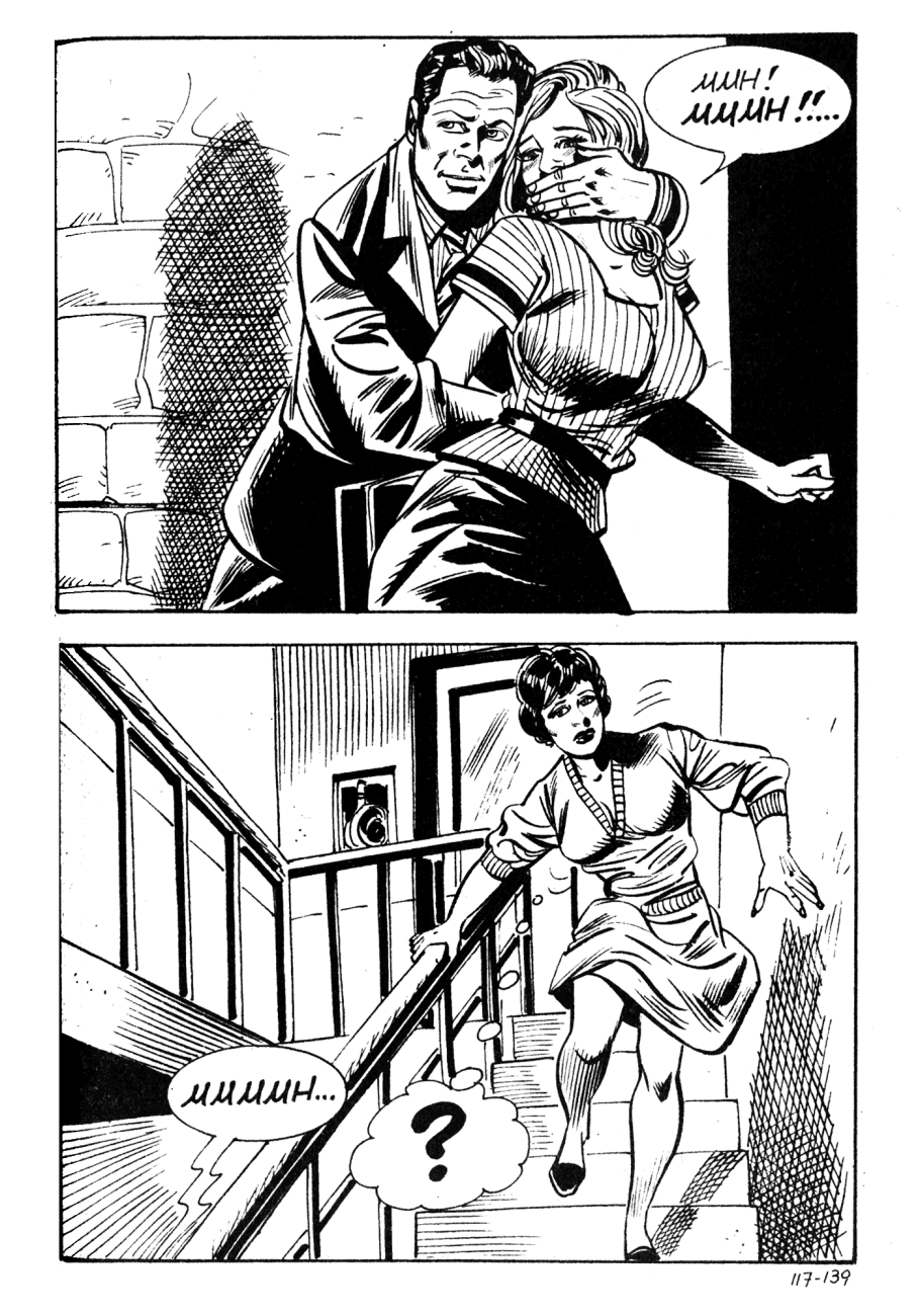 StorieBlu117_MonstrousViolence_141