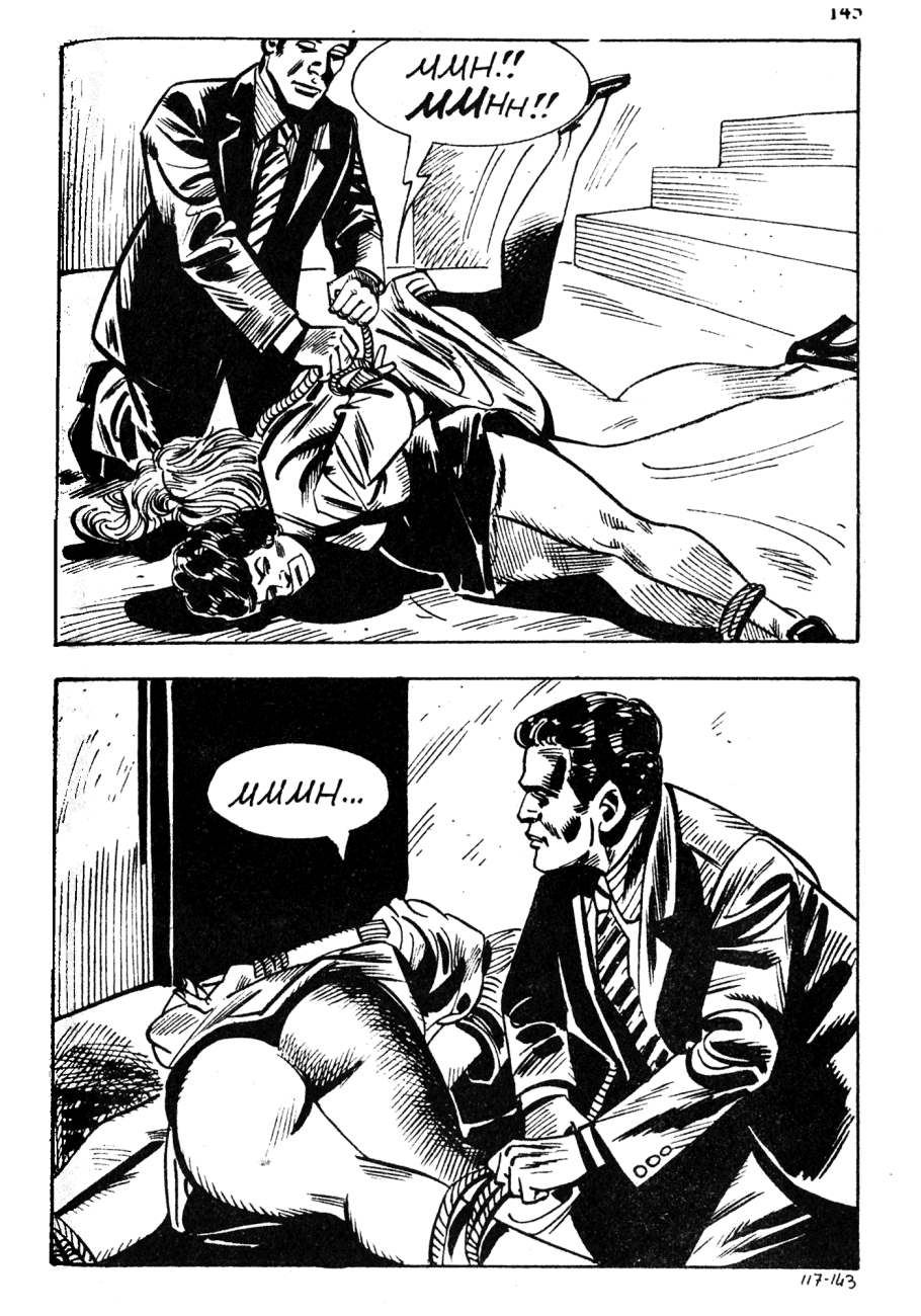 StorieBlu117_MonstrousViolence_145