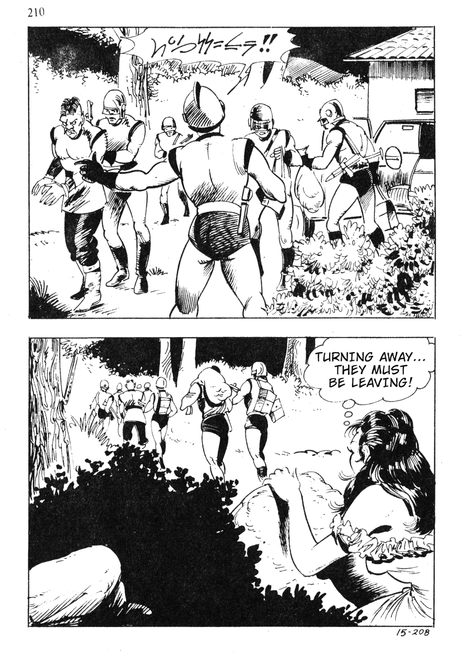 StorieBluSpecial15_LaPerversa_FINAL_210