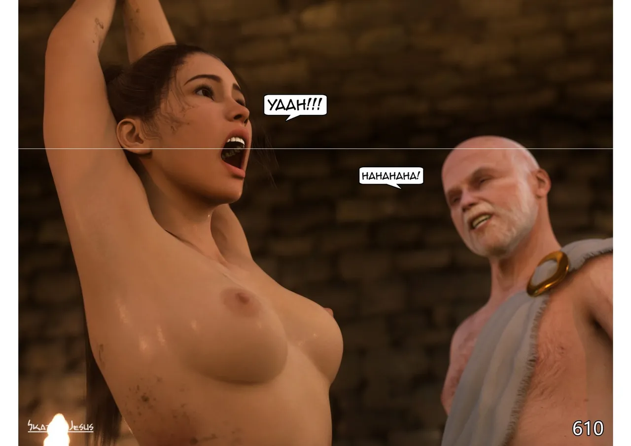 609