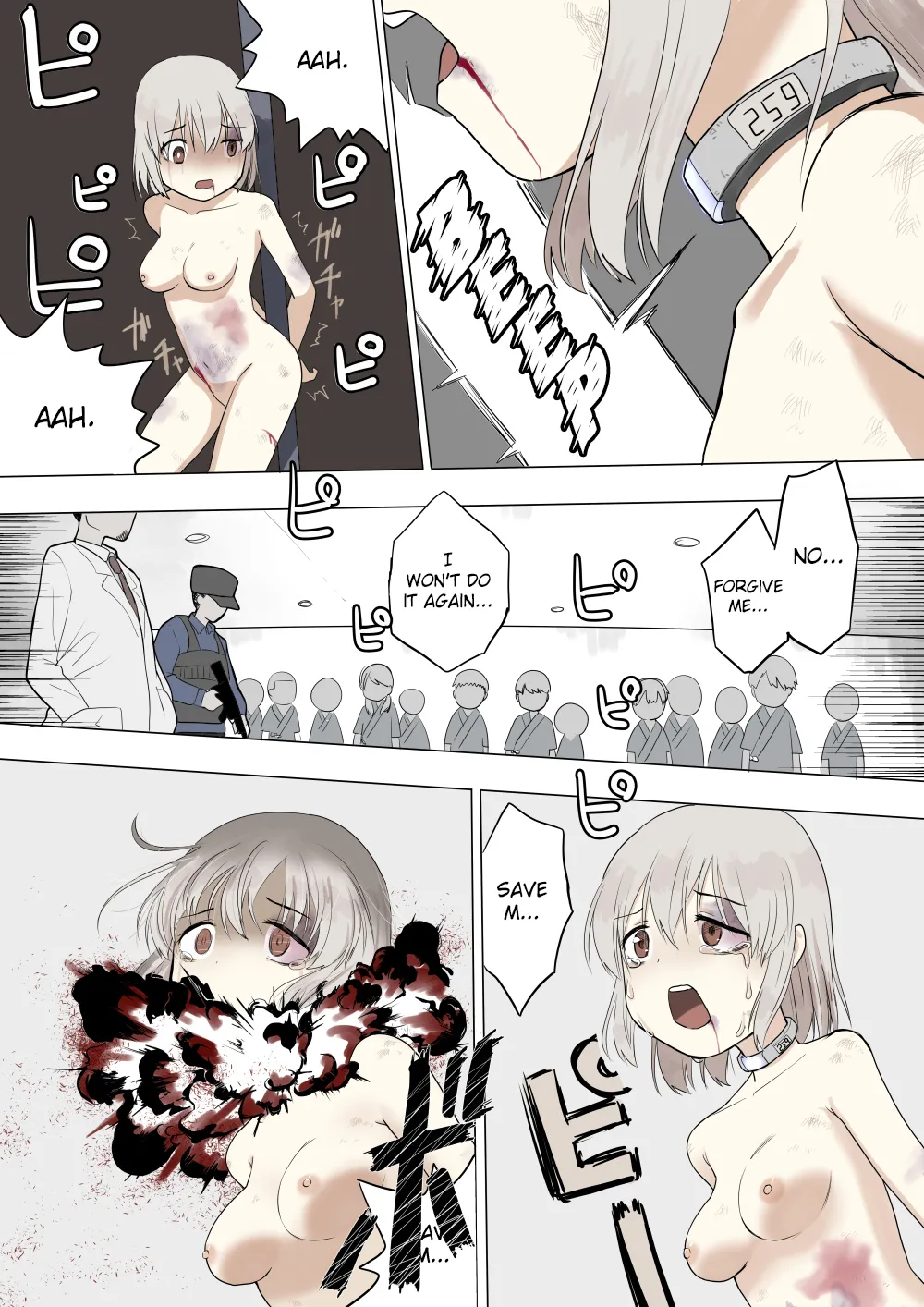 03