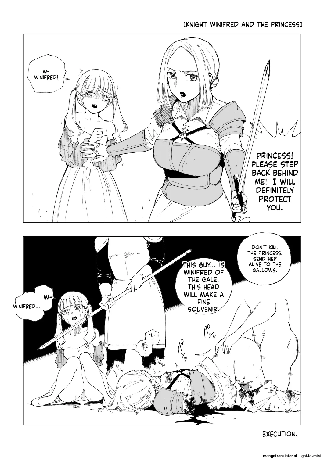 translated_20260119_001