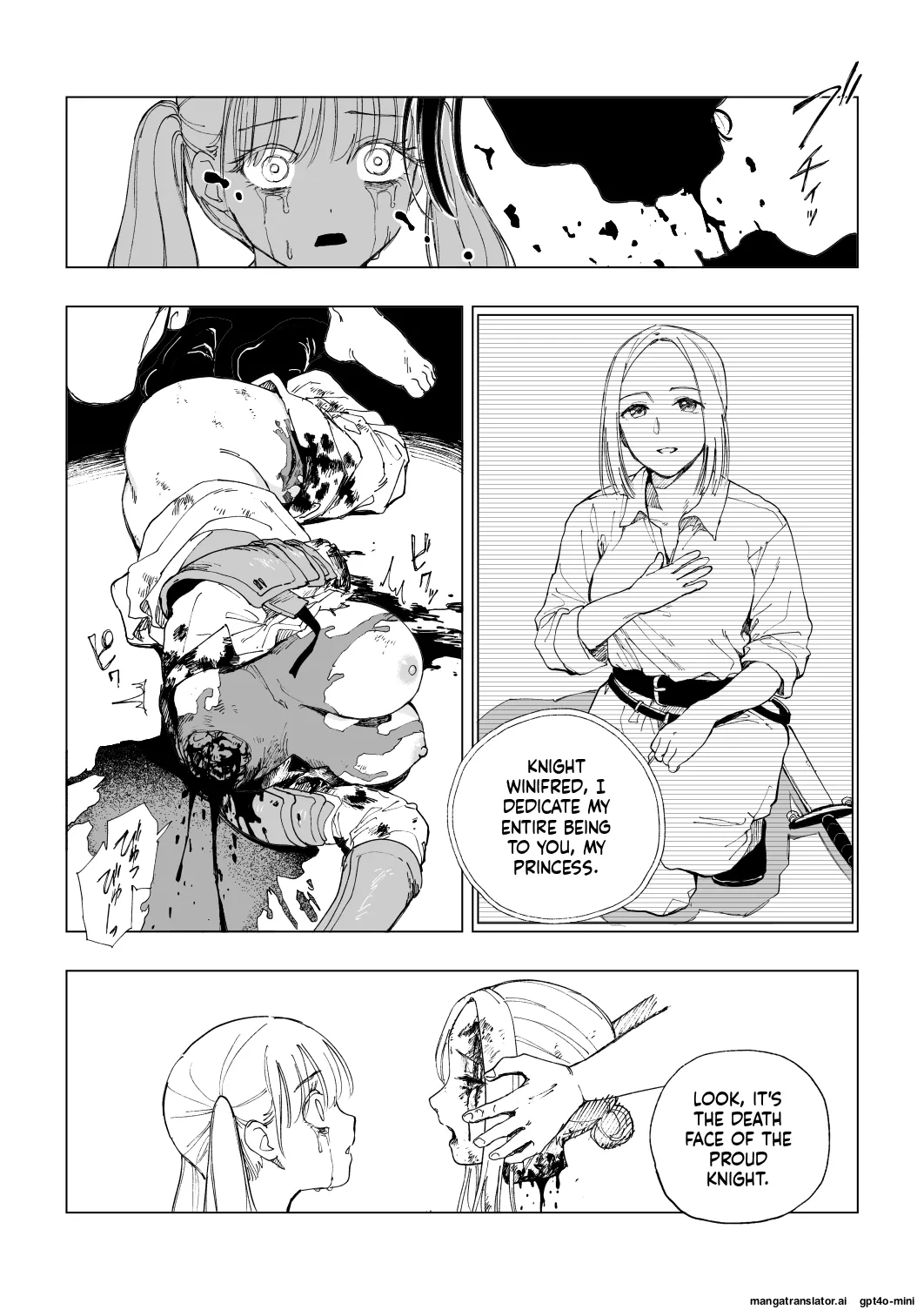 translated_20260119_003