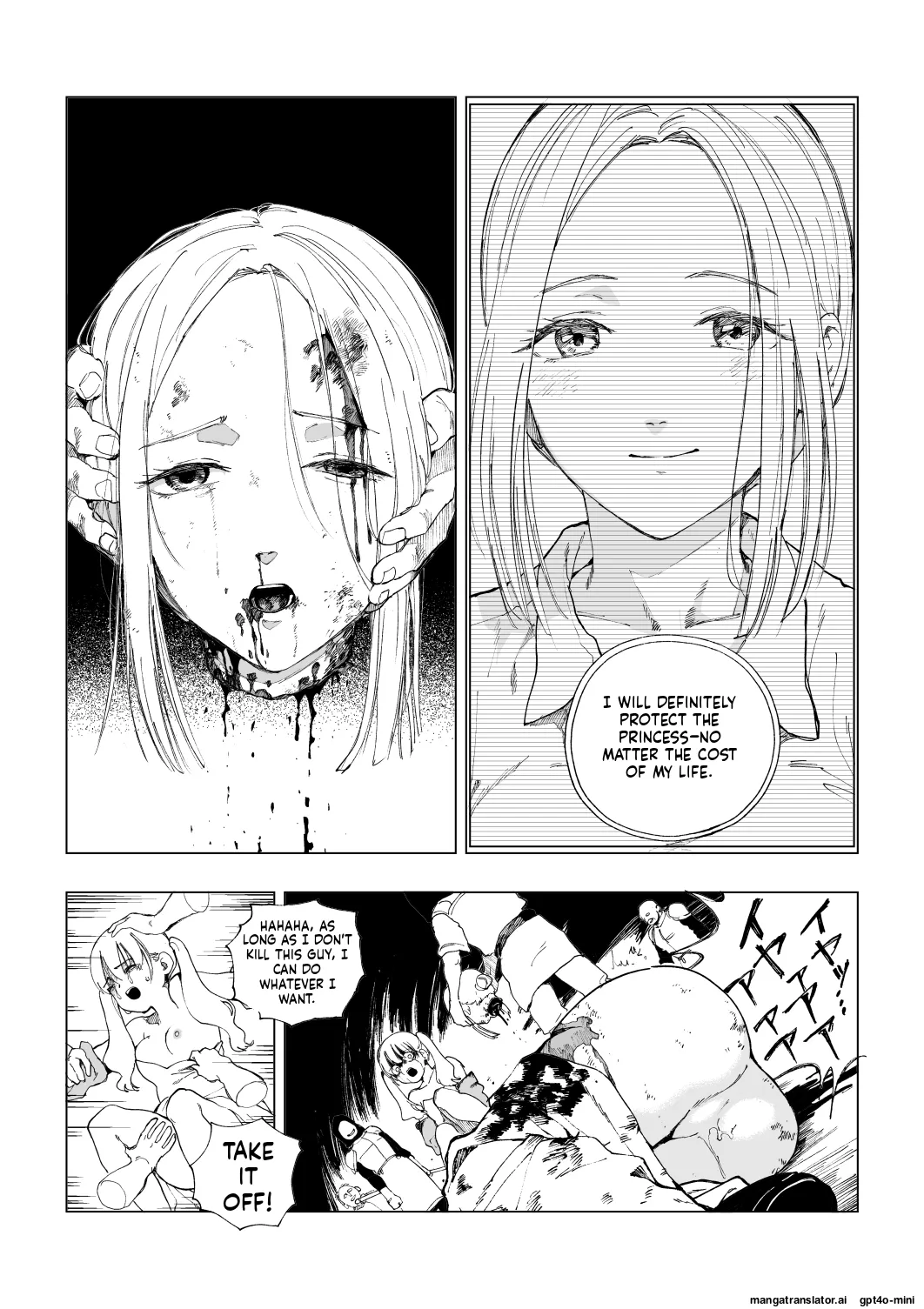 translated_20260119_004