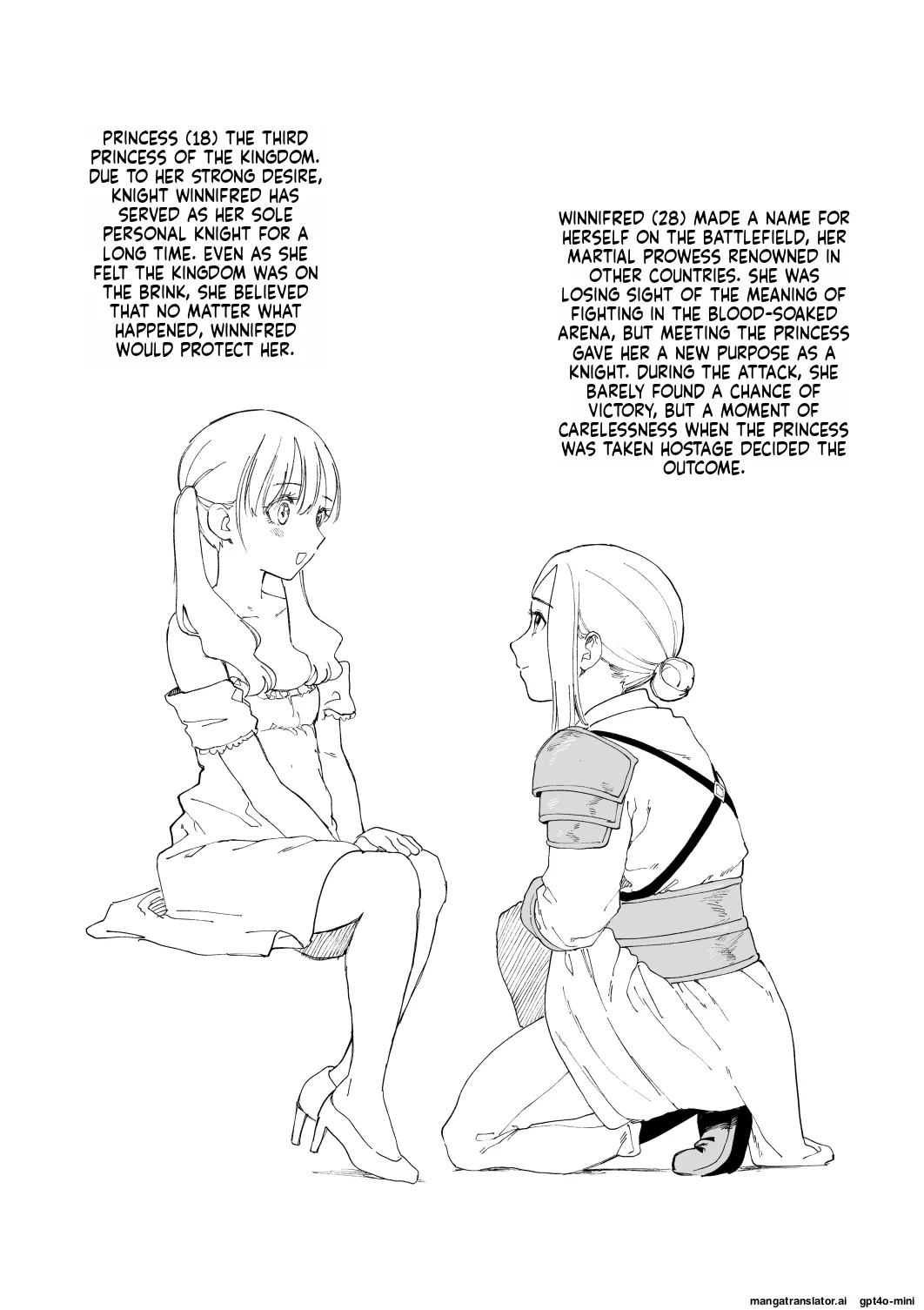 translated_20260119_007