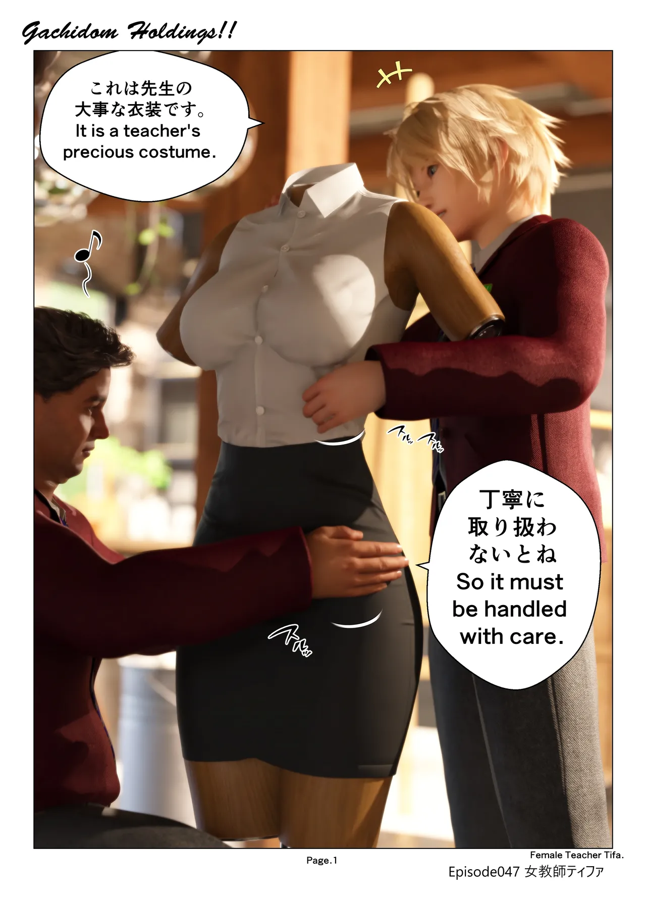 1