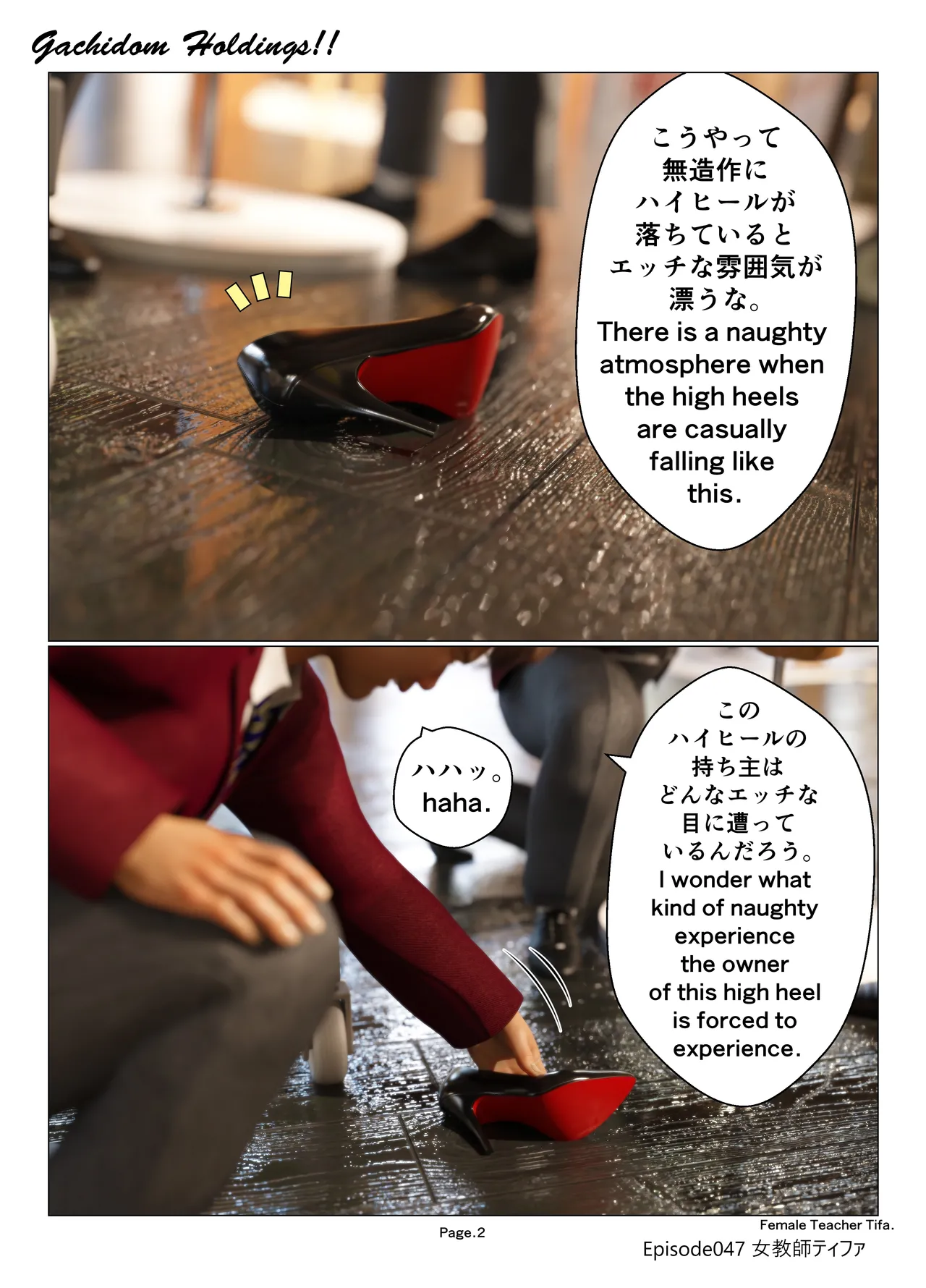 2