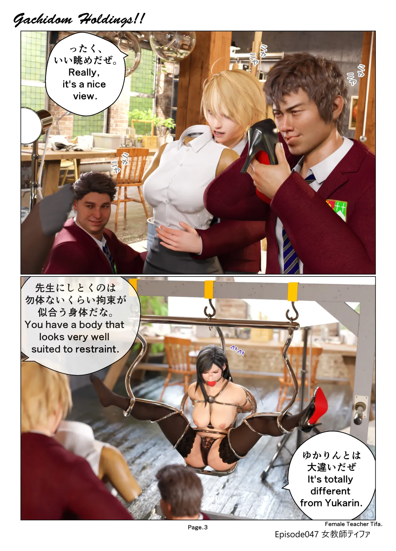 3