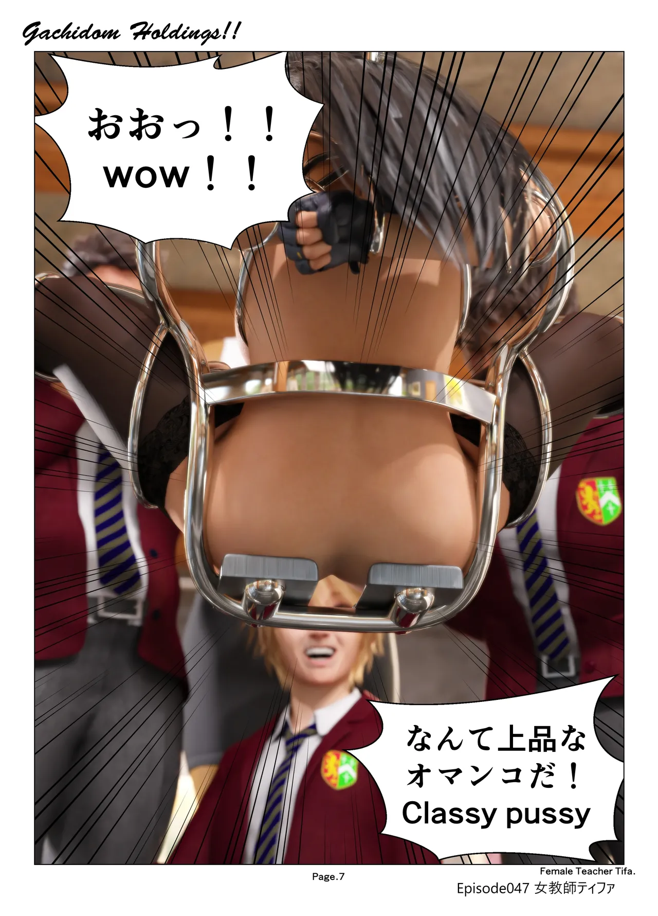 7