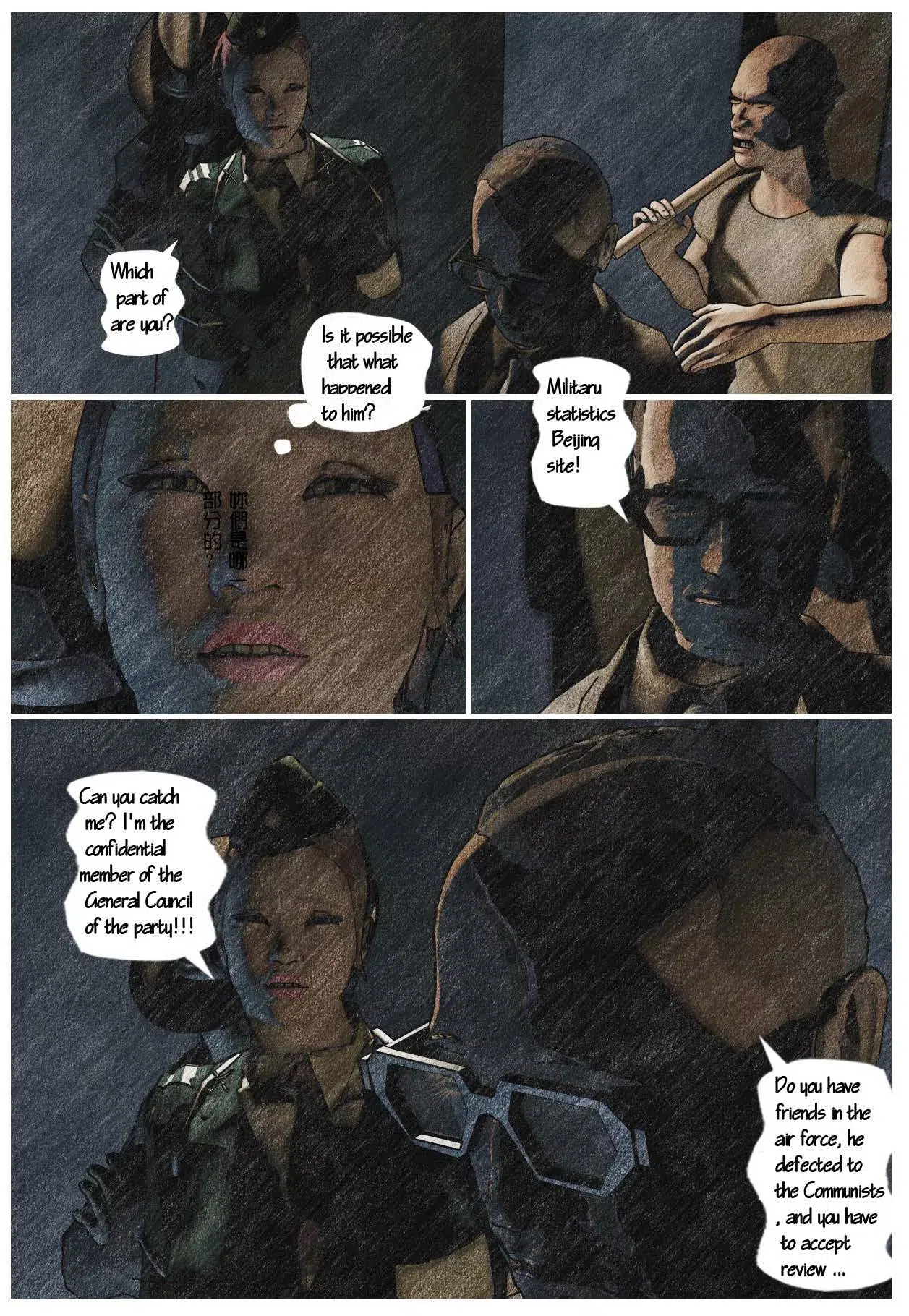 jj0322_10_009