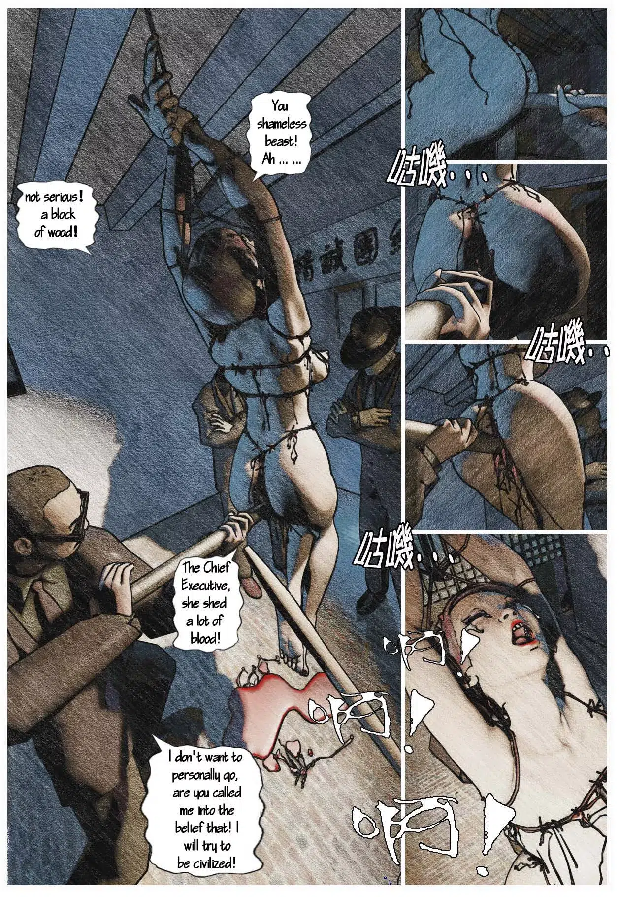 jj0322_10_024