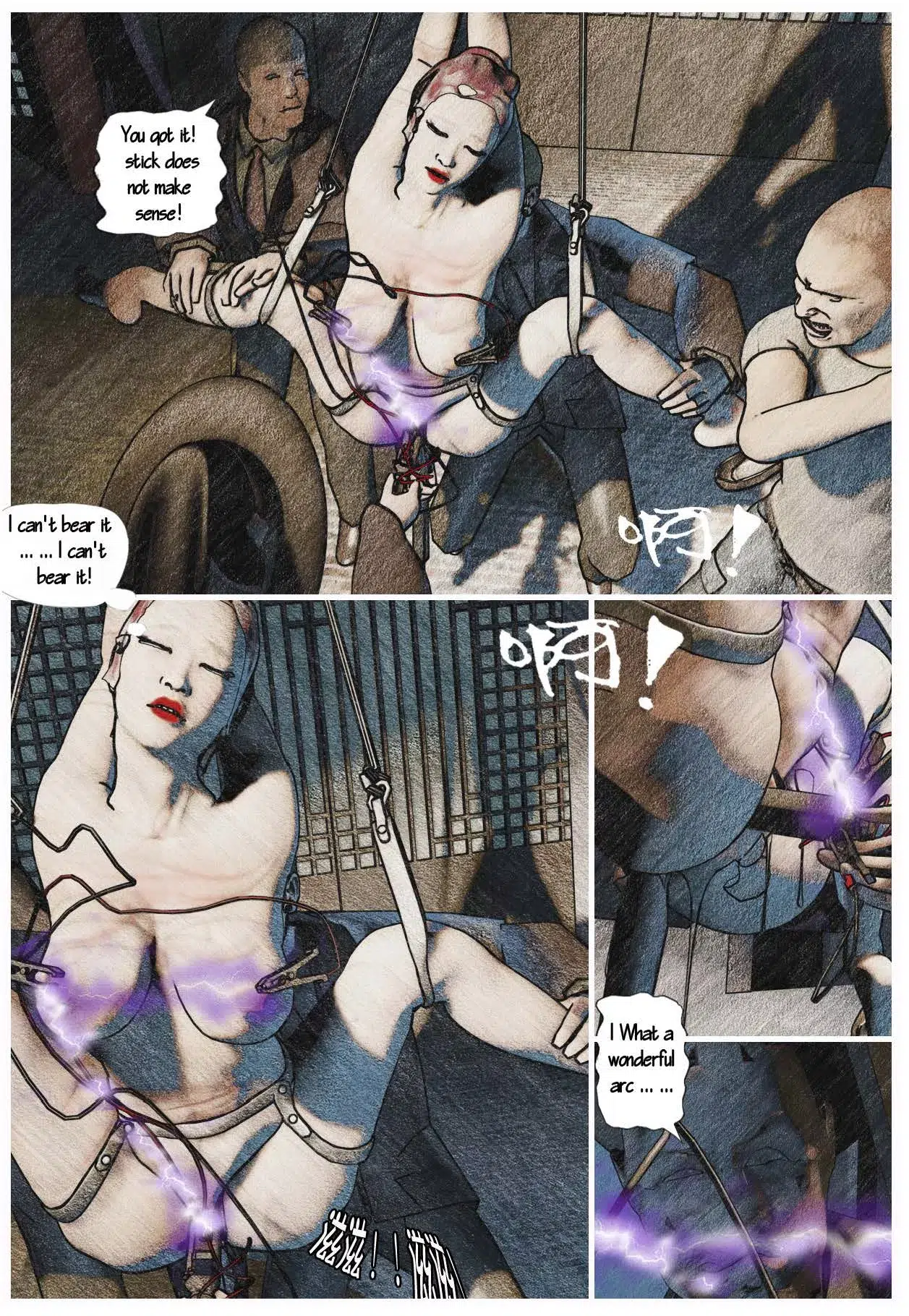 jj0322_10_027