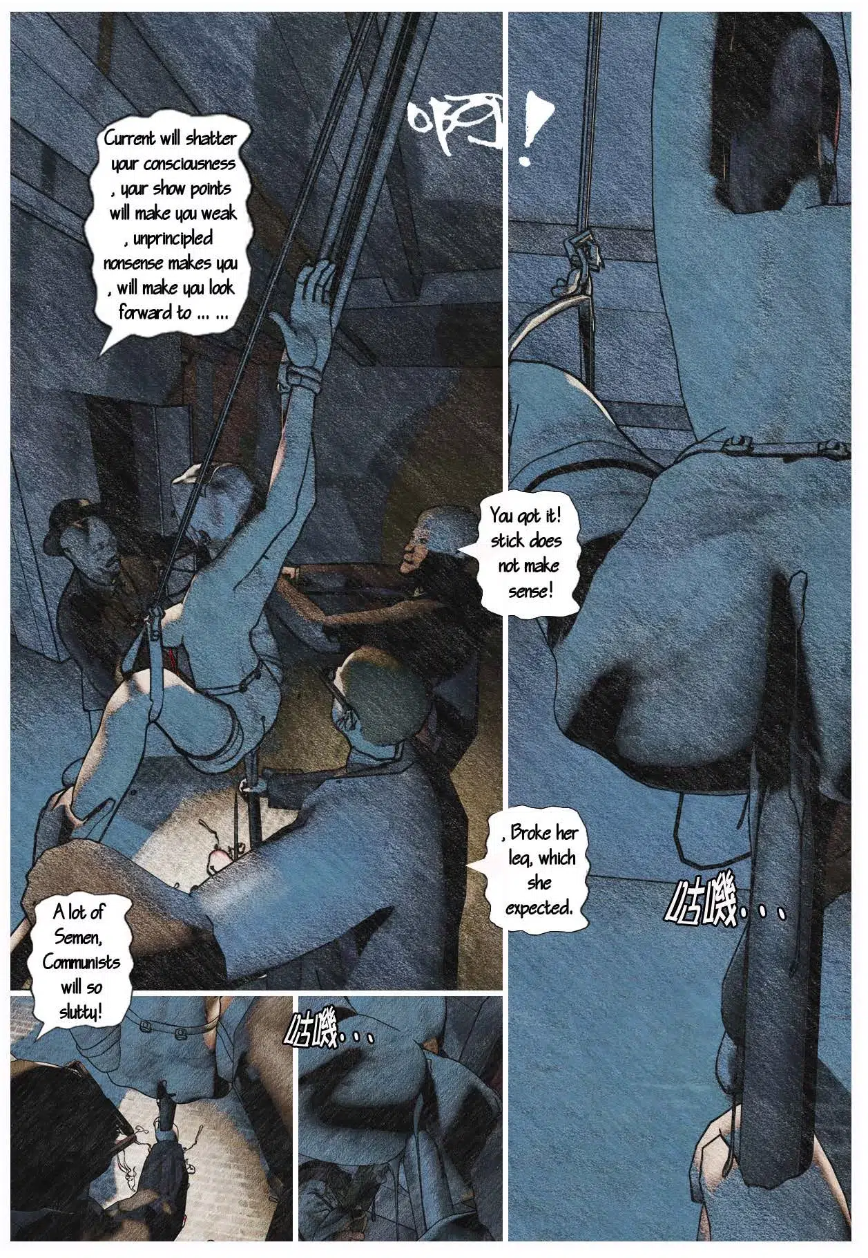 jj0322_10_028