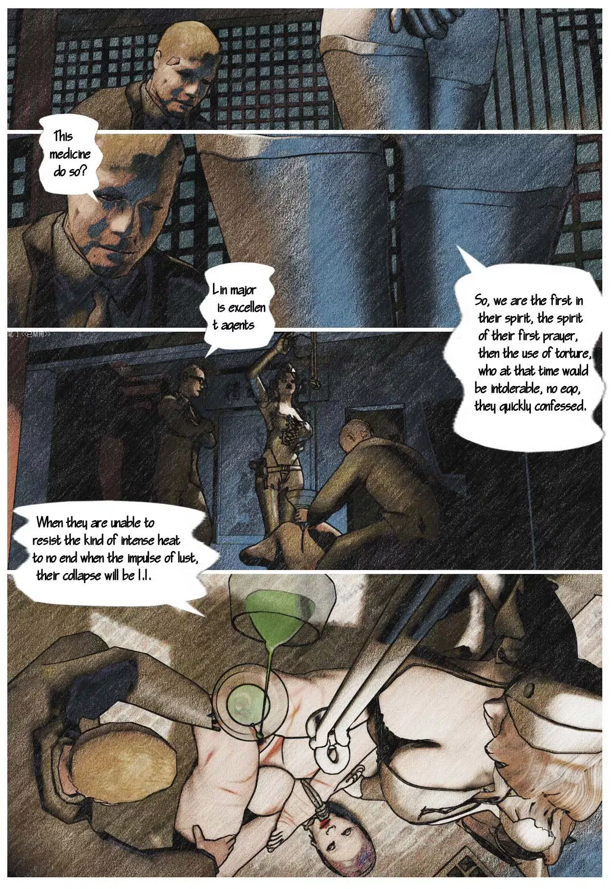 jj0322_10_045