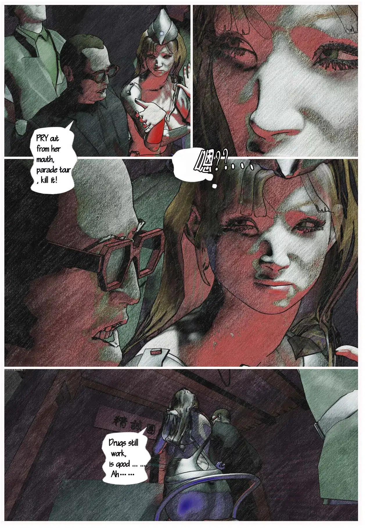 jj0322_10_067