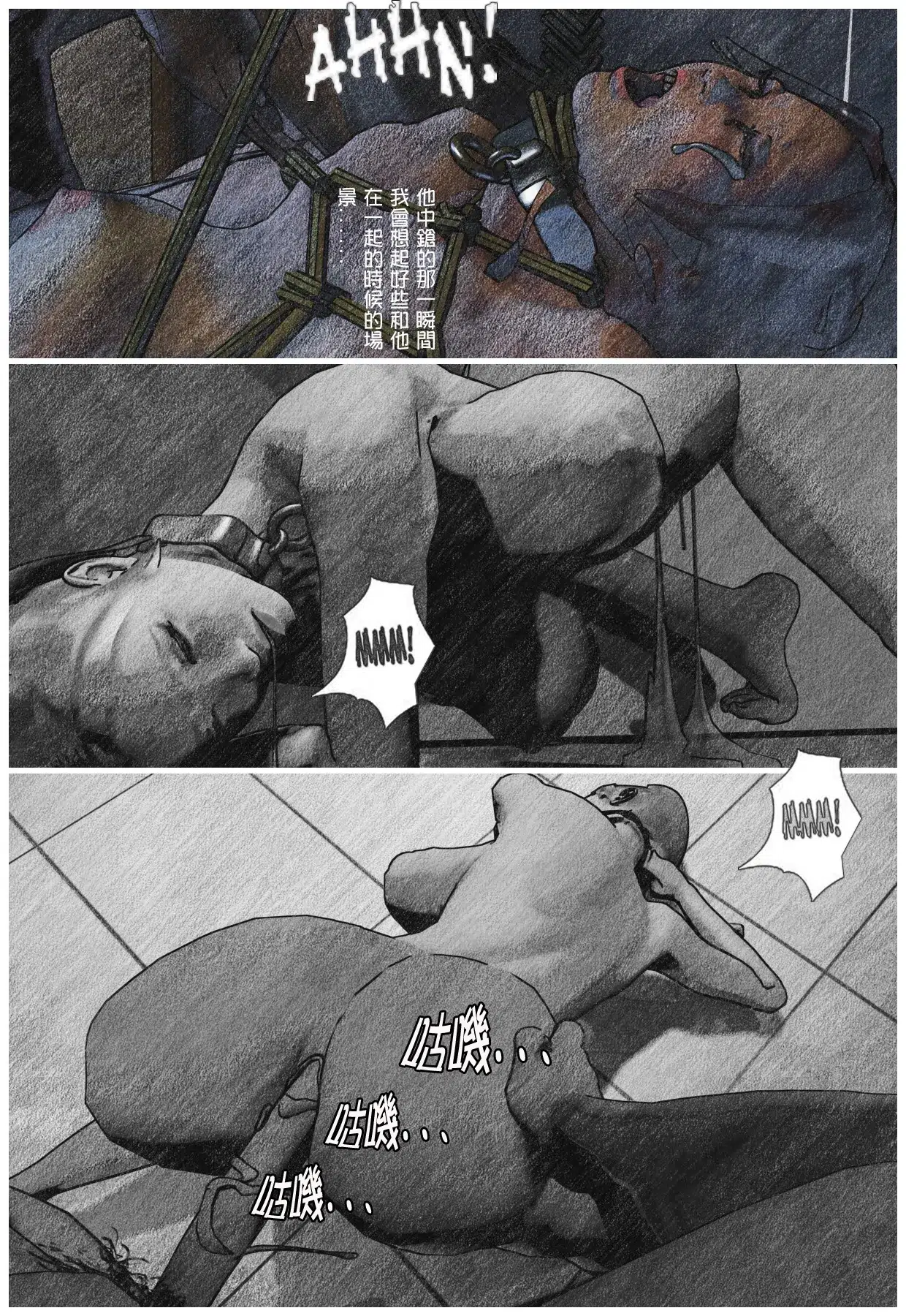 jj0322_10_088