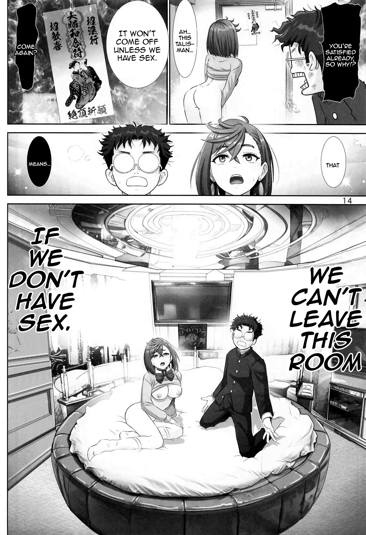 013